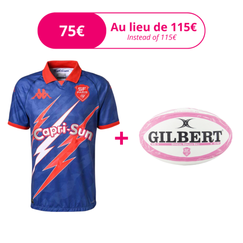 Pack maillot replica Away enfant + Ballon T5