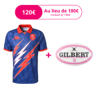Pack maillot Pro Away + Ballon T5